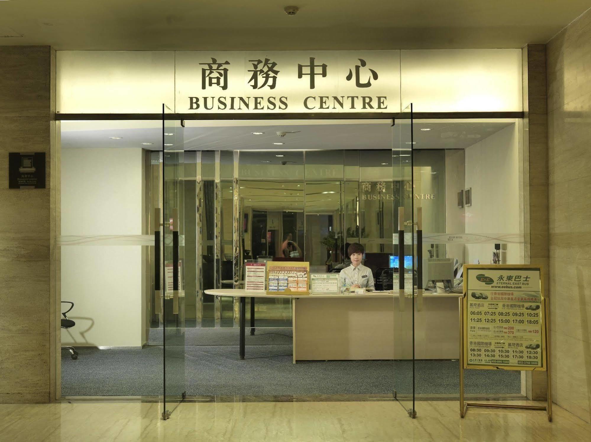 Shenzhen Longgang Rivan Hotel Exterior foto